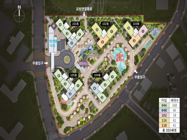 이천 칸타빌 에듀파크 단지배치도