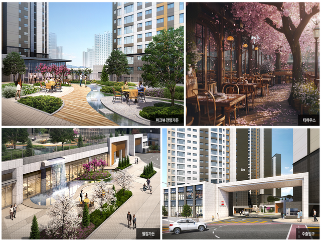 이천 칸타빌 에듀파크 단지조경