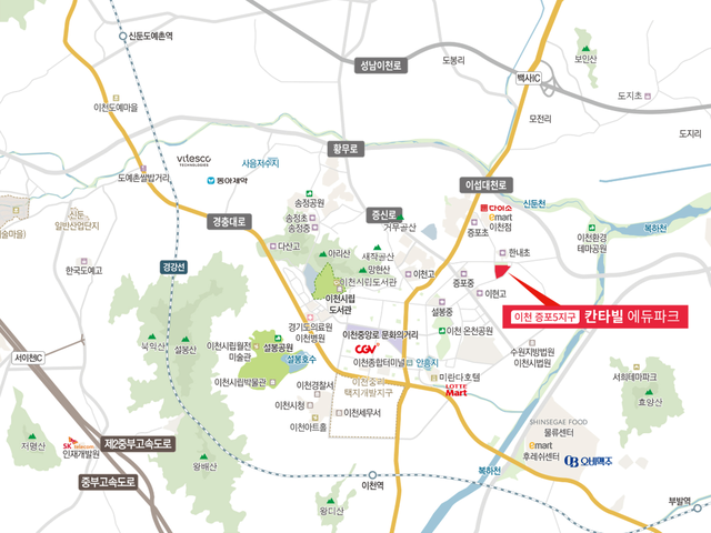 이천 칸타빌 에듀파크 위치